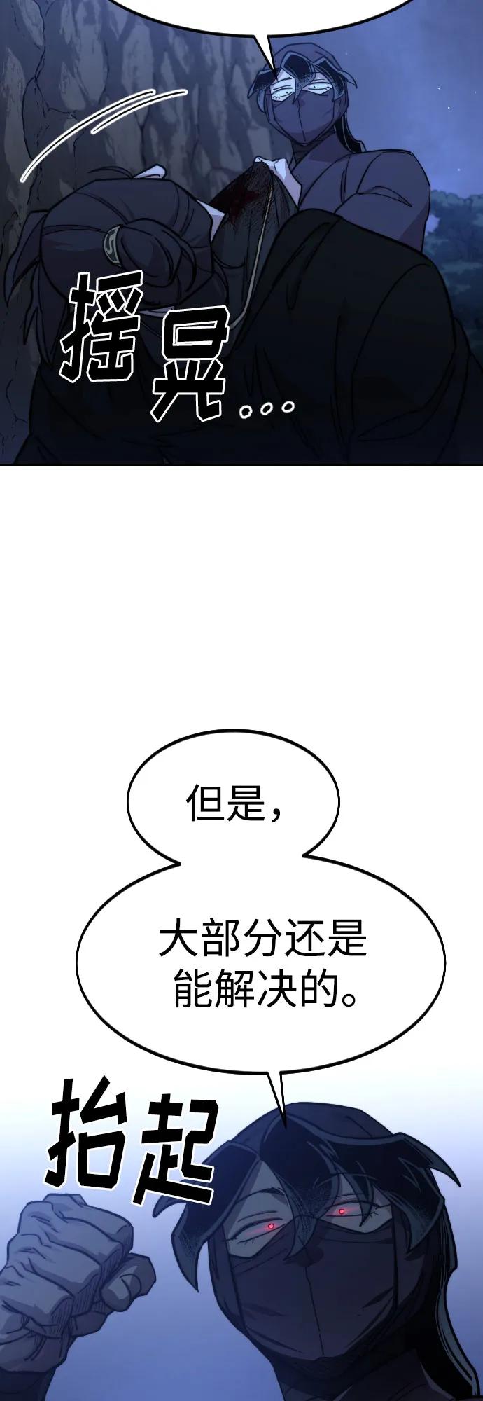 72.jpg