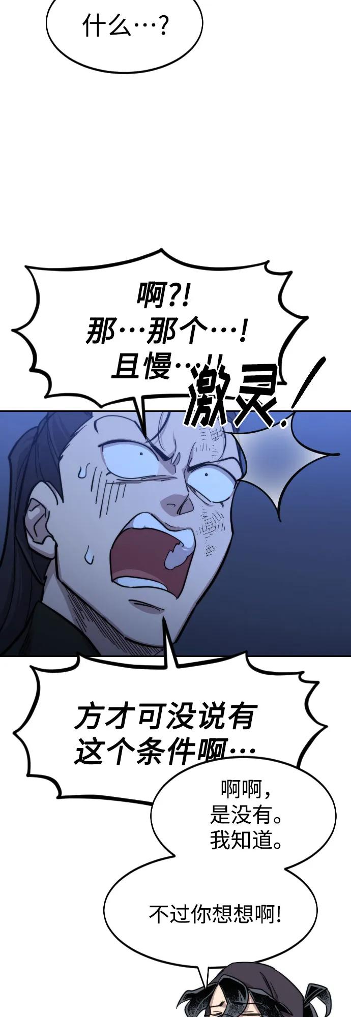 53.jpg