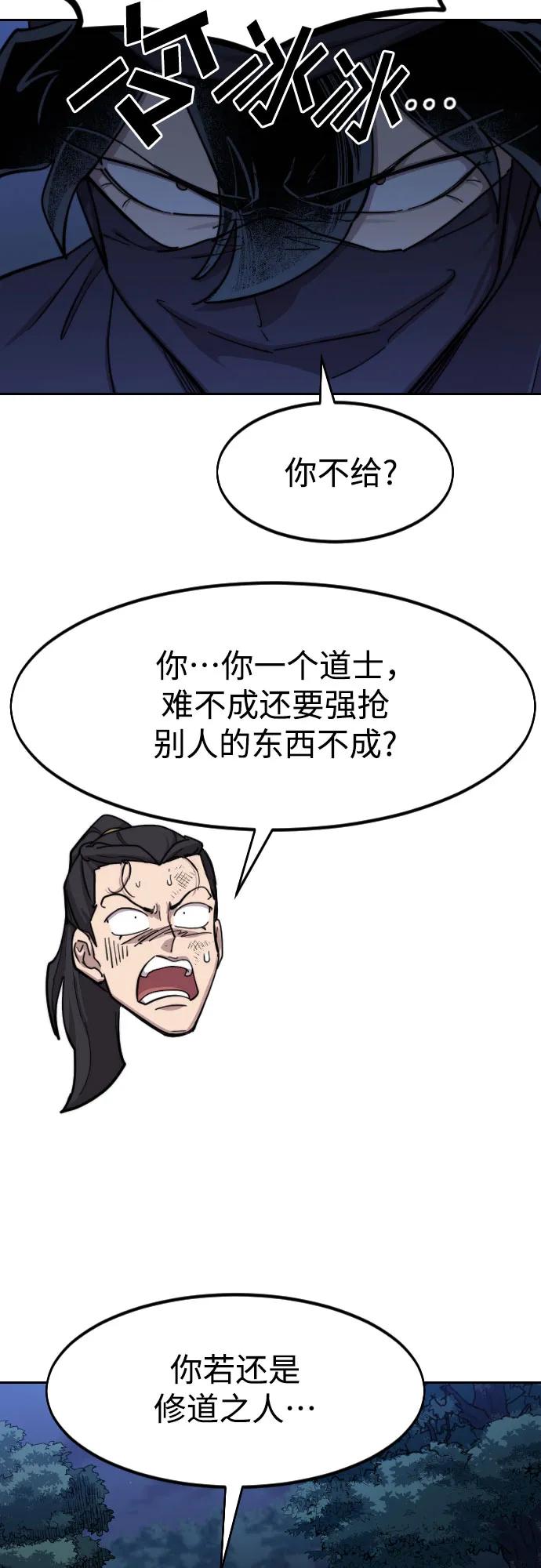57.jpg