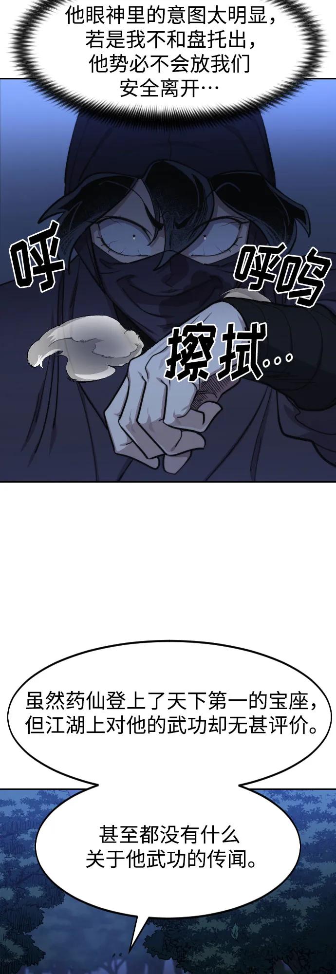 47.jpg