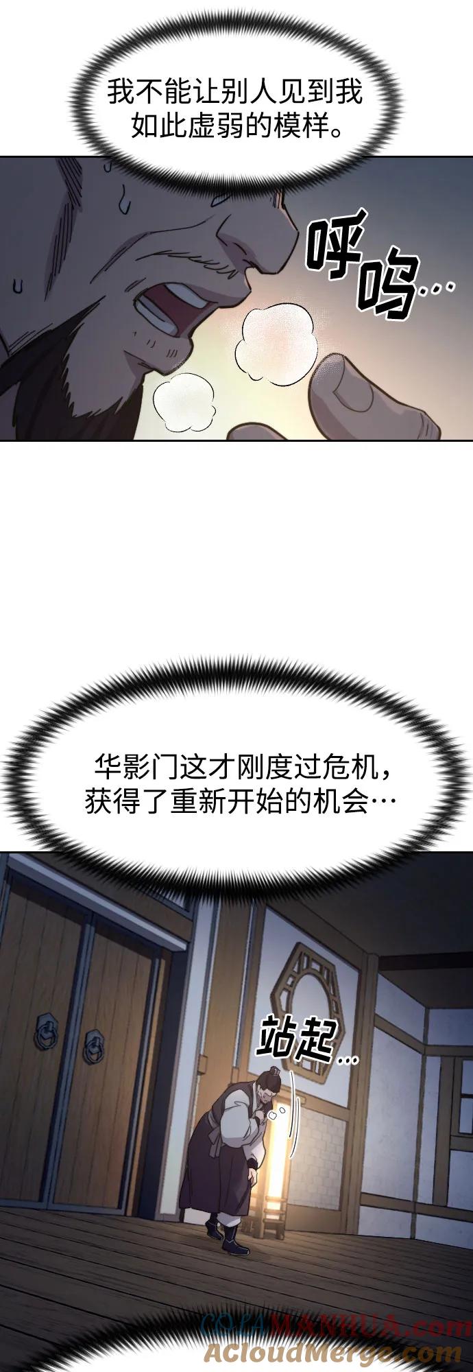 70.jpg