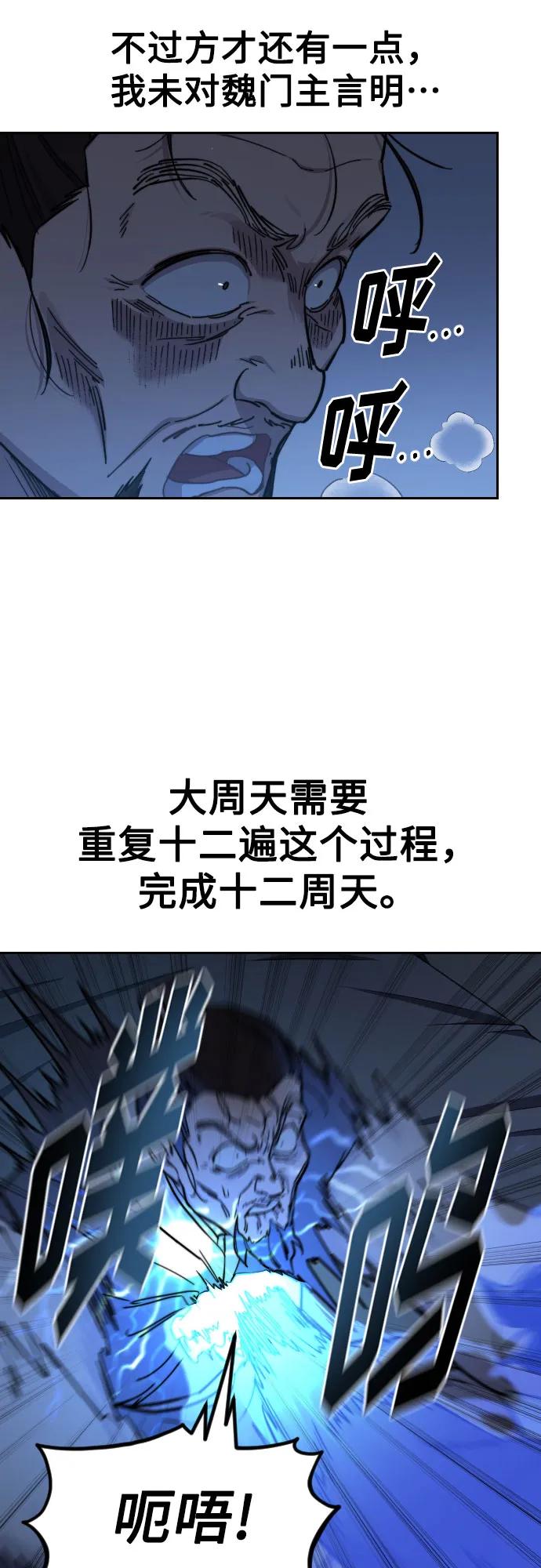 36.jpg