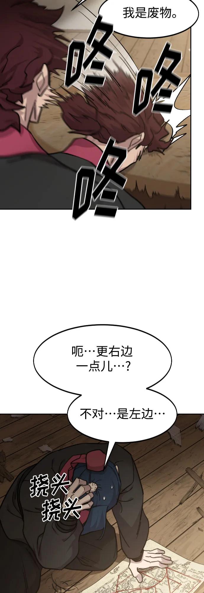 56.jpg
