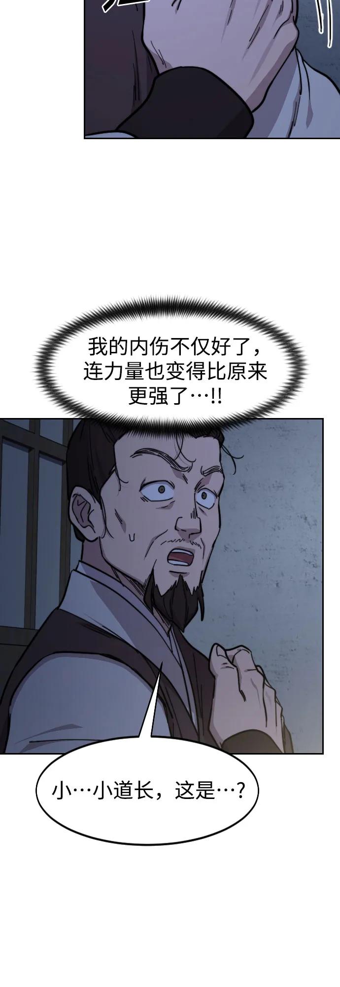 42.jpg
