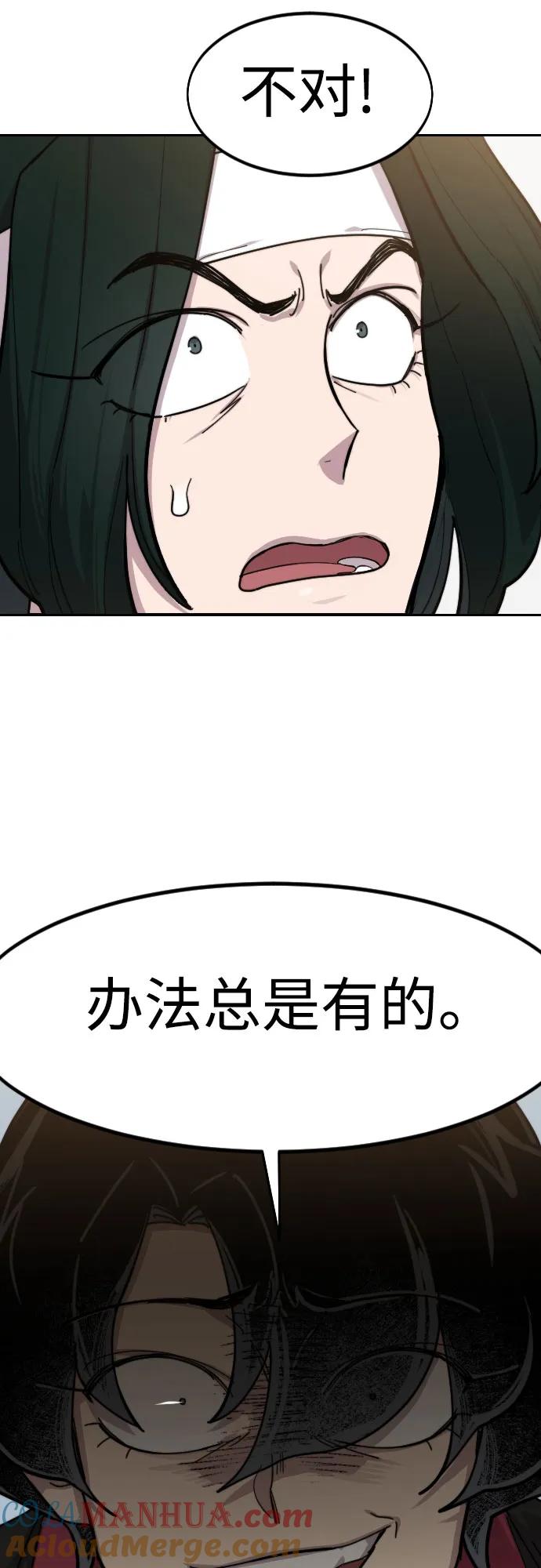70.jpg