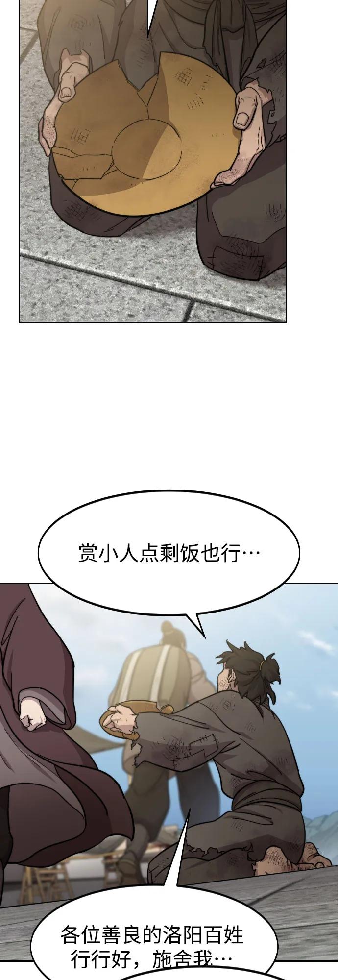 62.jpg
