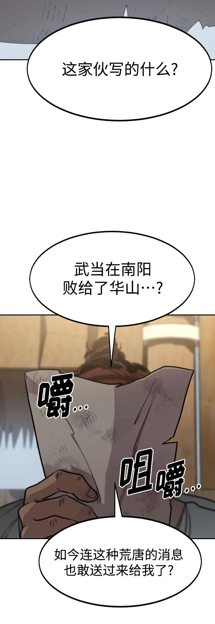 71.jpg
