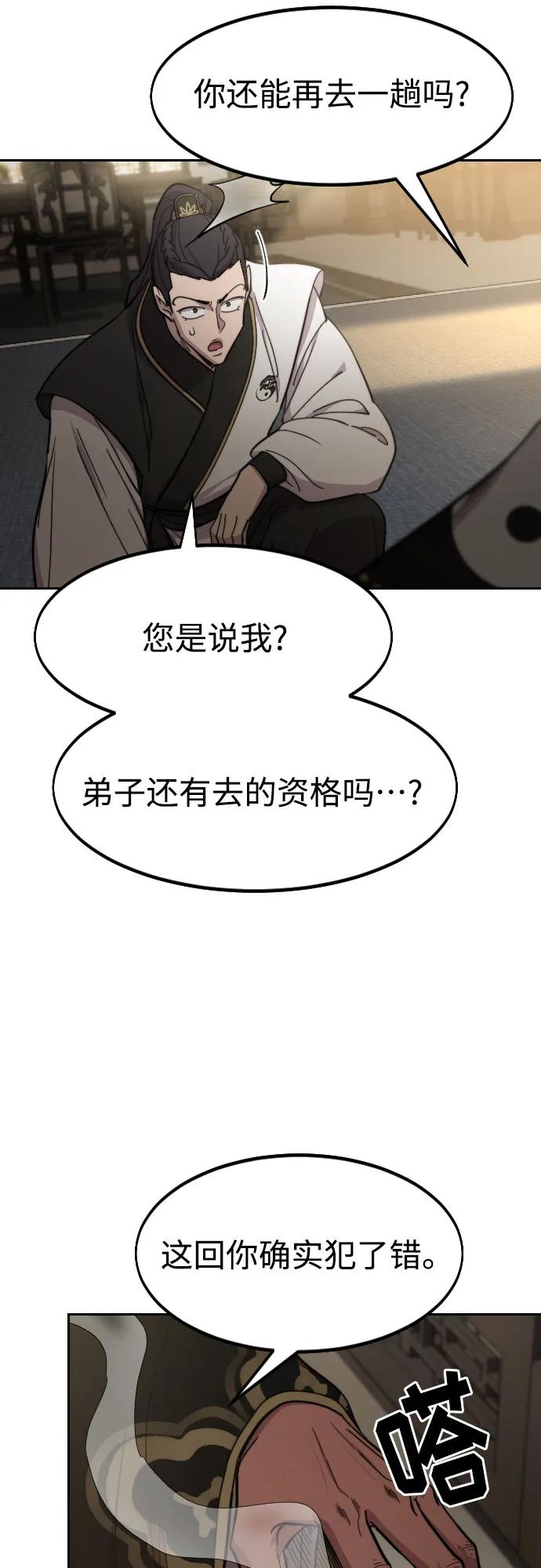 51.jpg