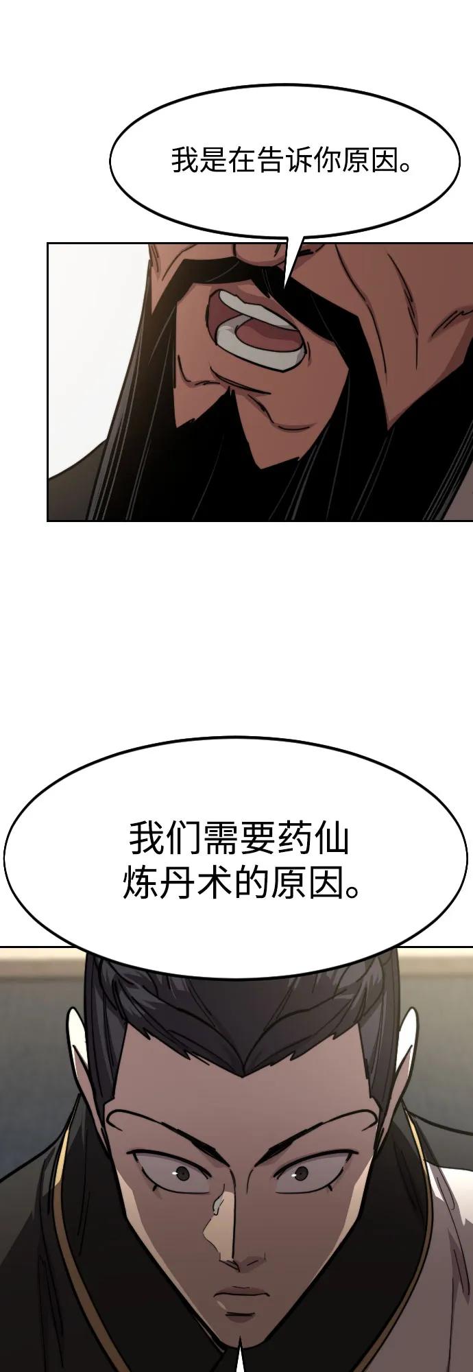 42.jpg