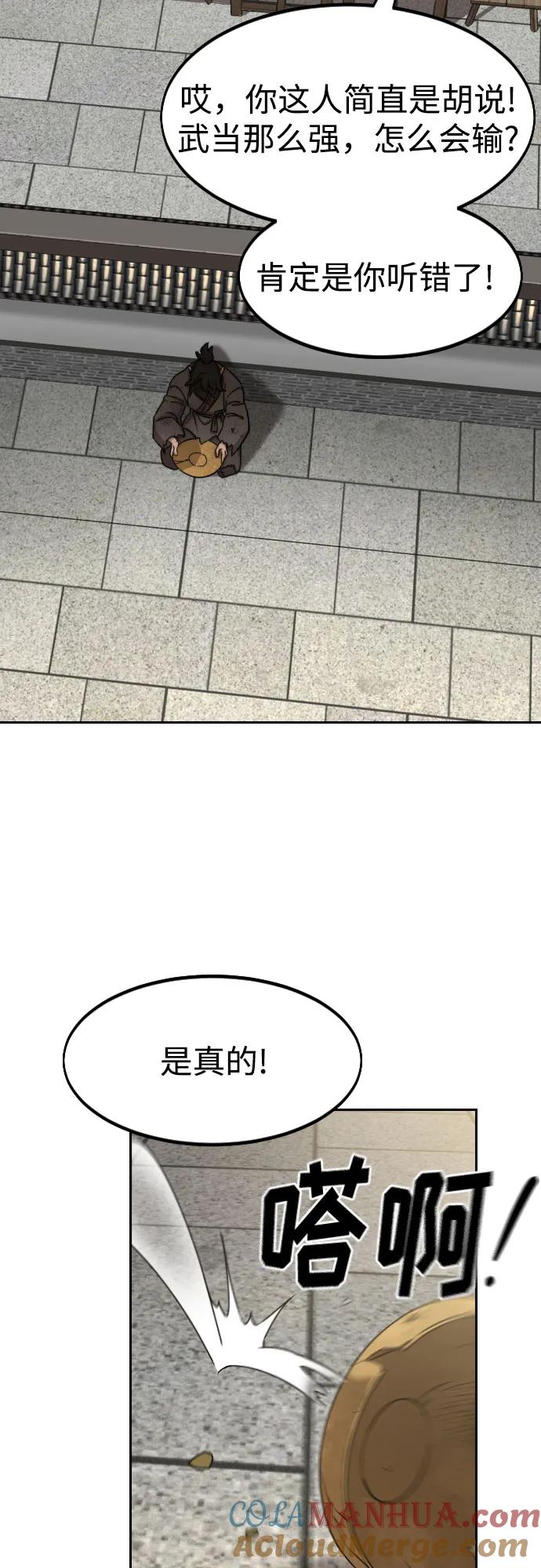 64.jpg