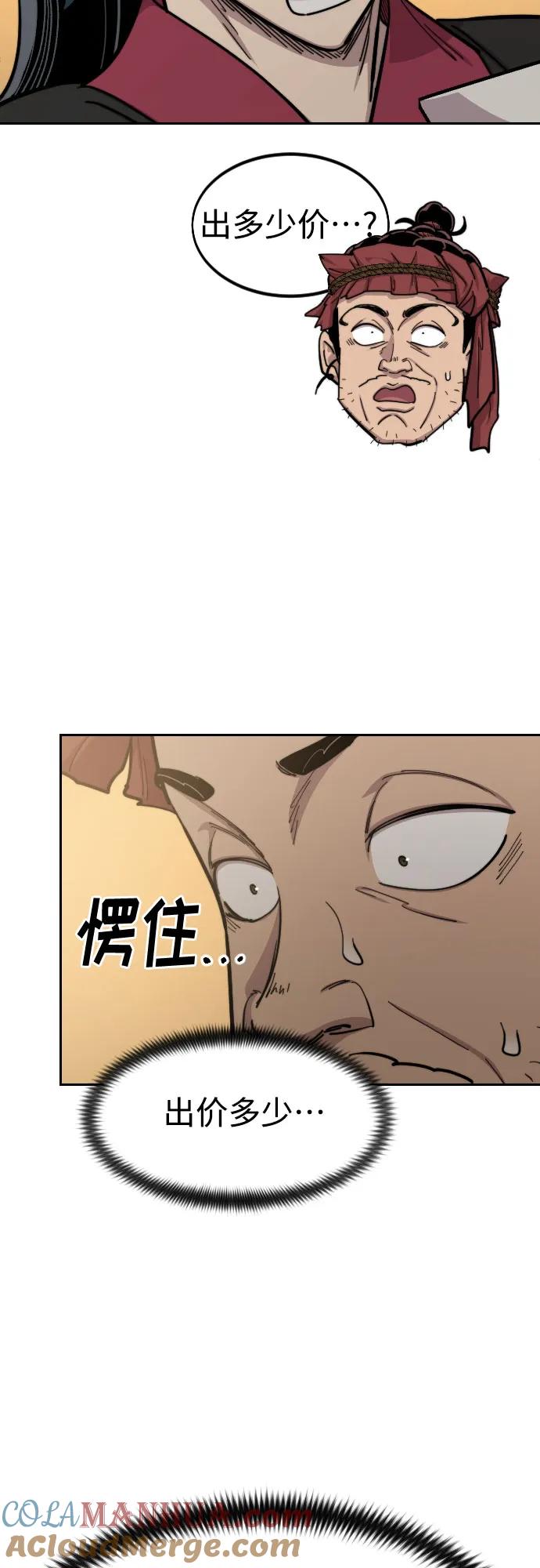 55.jpg