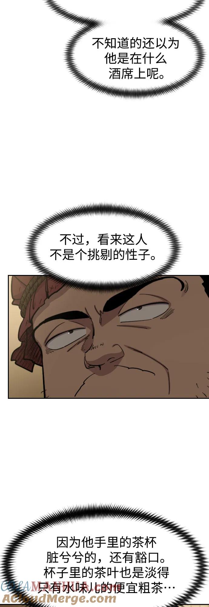 28.jpg