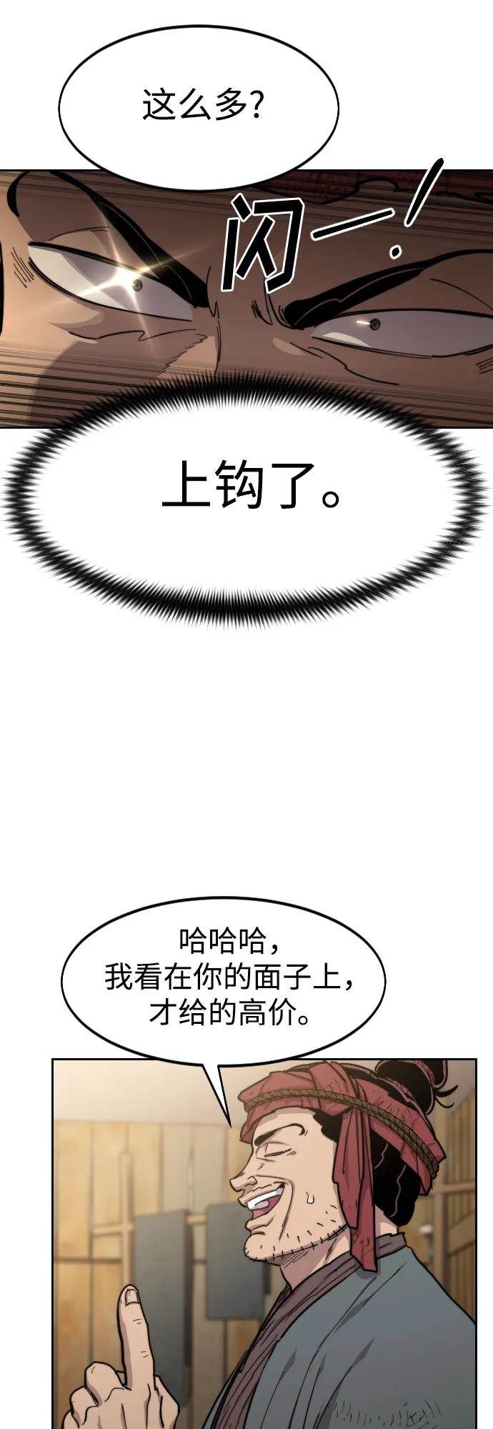 74.jpg