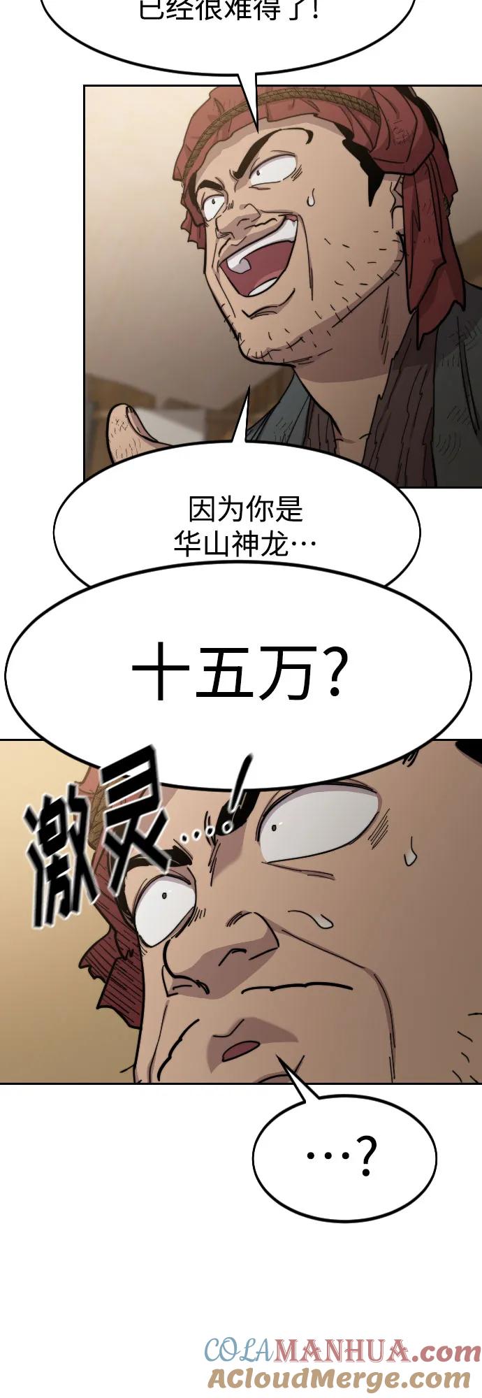 79.jpg