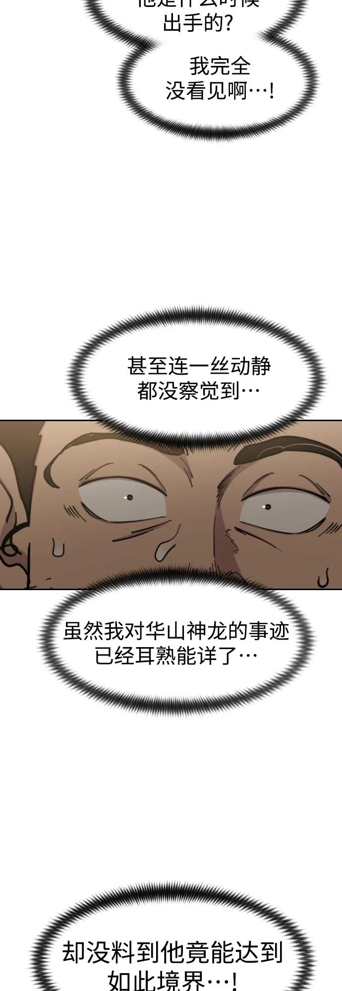 48.jpg