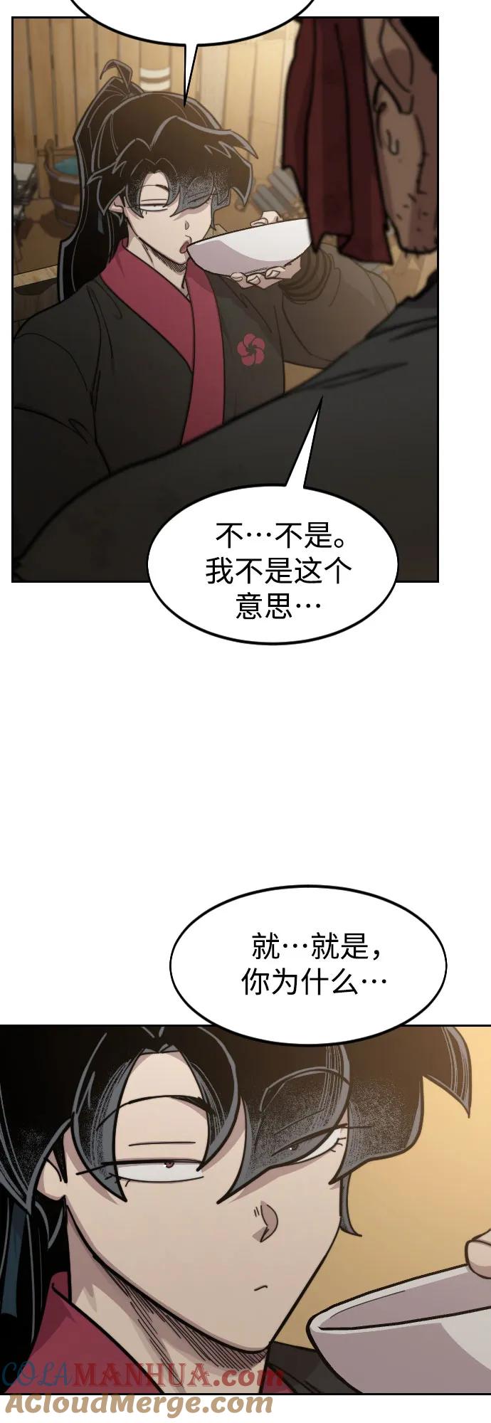 58.jpg