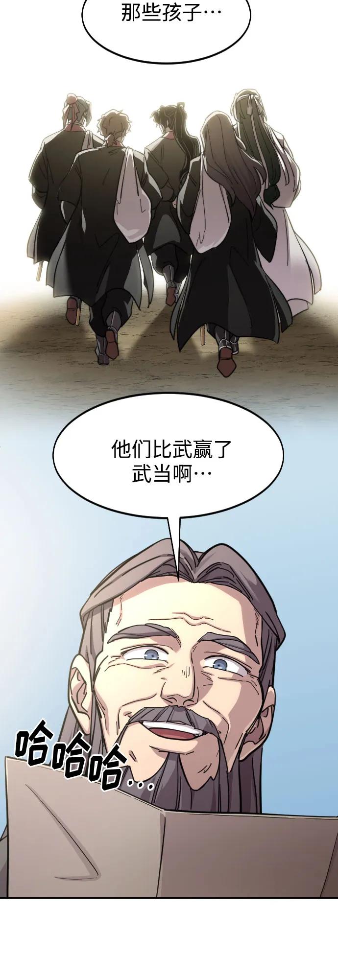 74.jpg