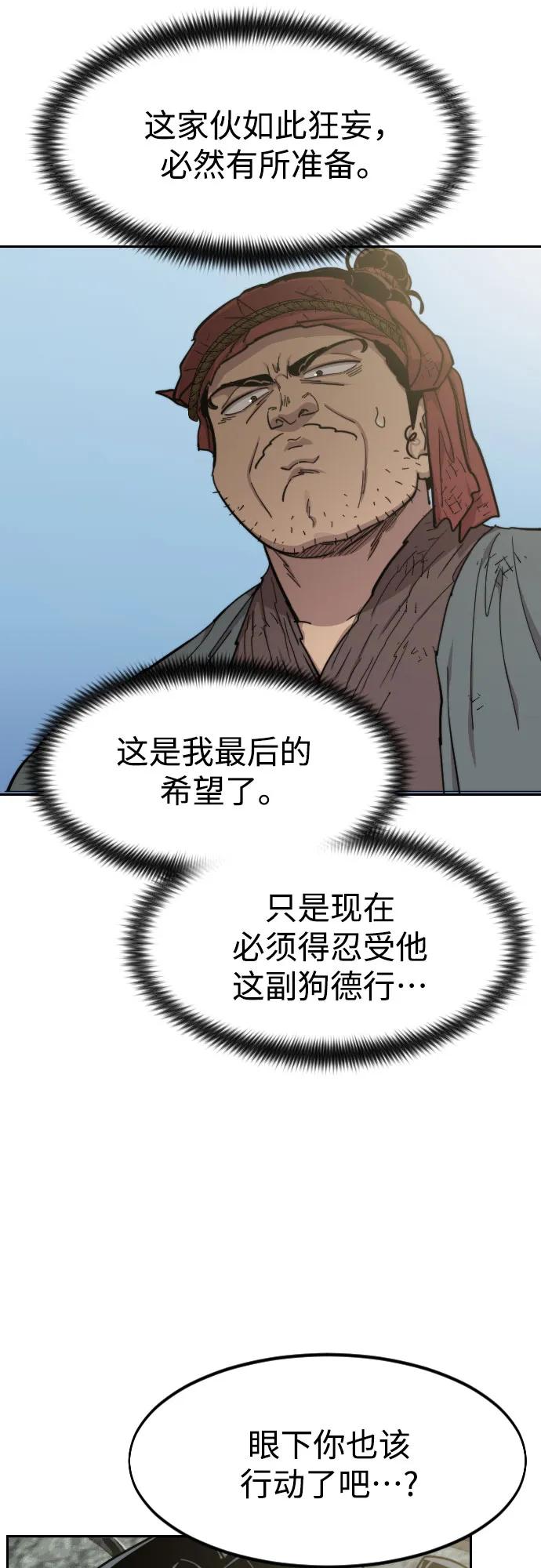 48.jpg