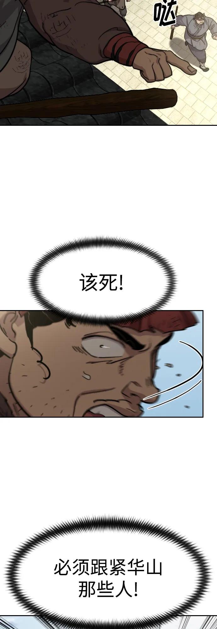 66.jpg
