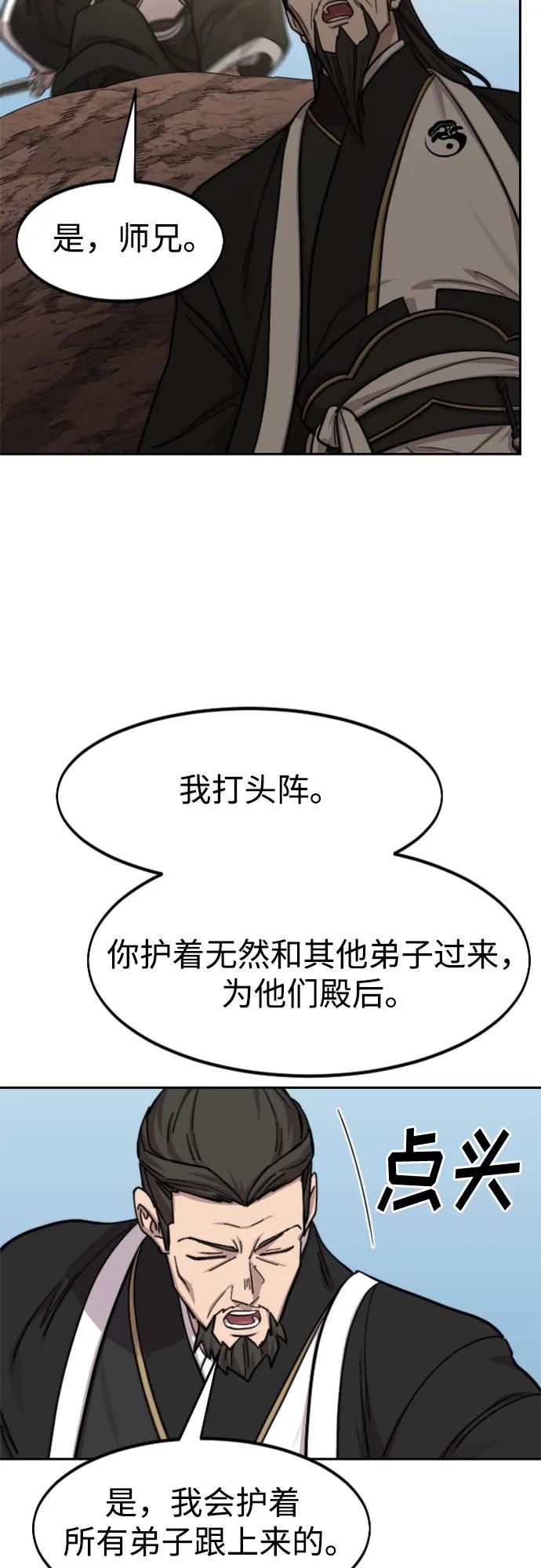 72.jpg