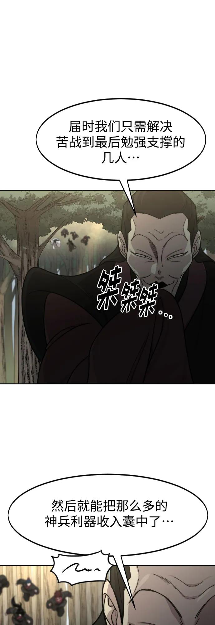 92.jpg
