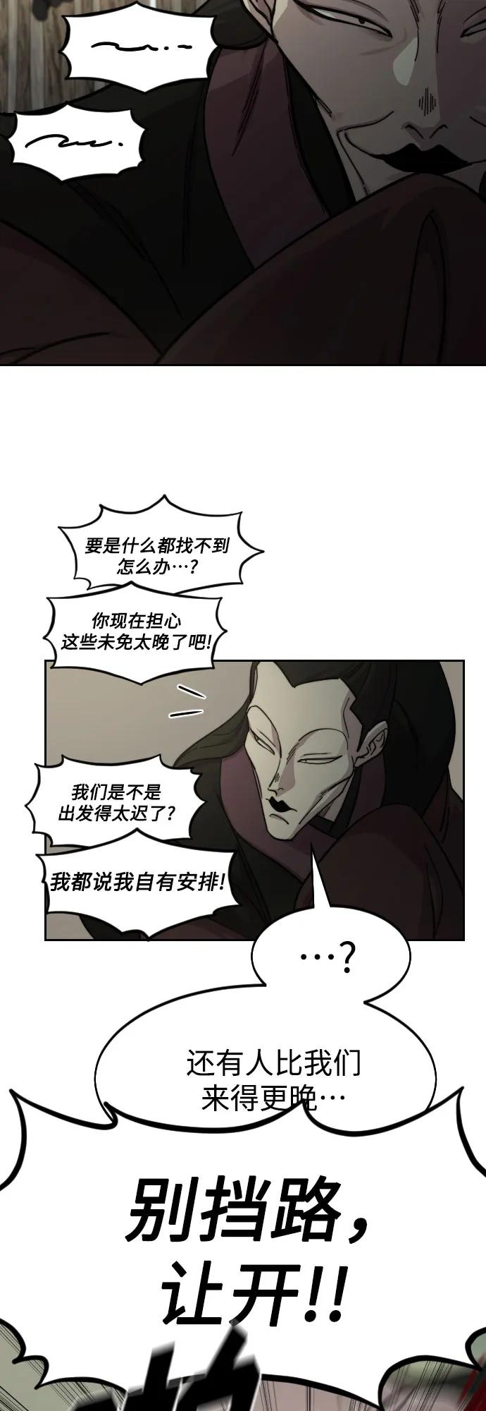 93.jpg