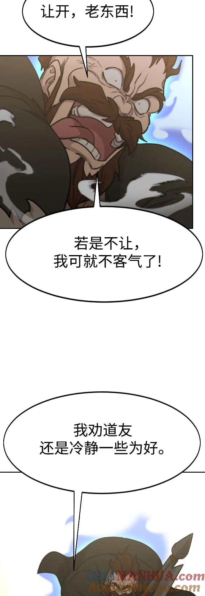 88.jpg