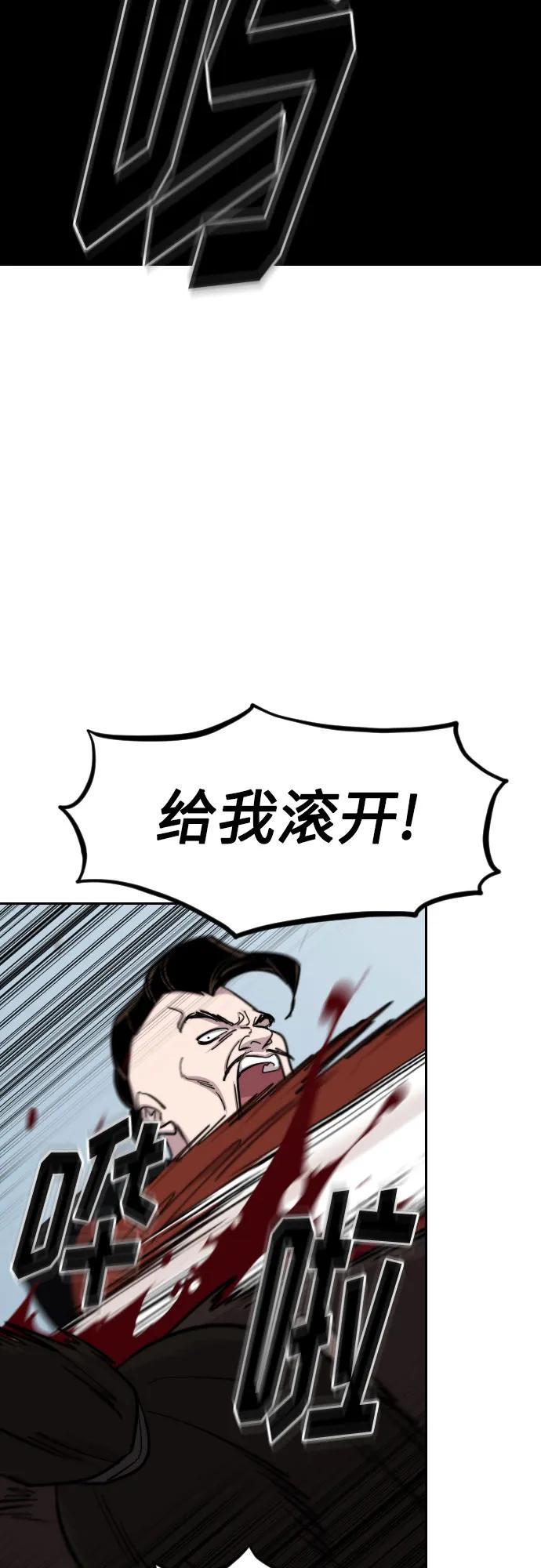 53.jpg