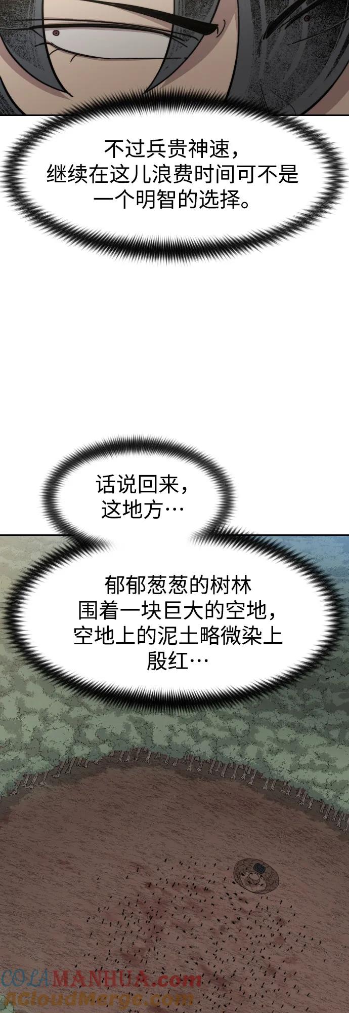 52.jpg