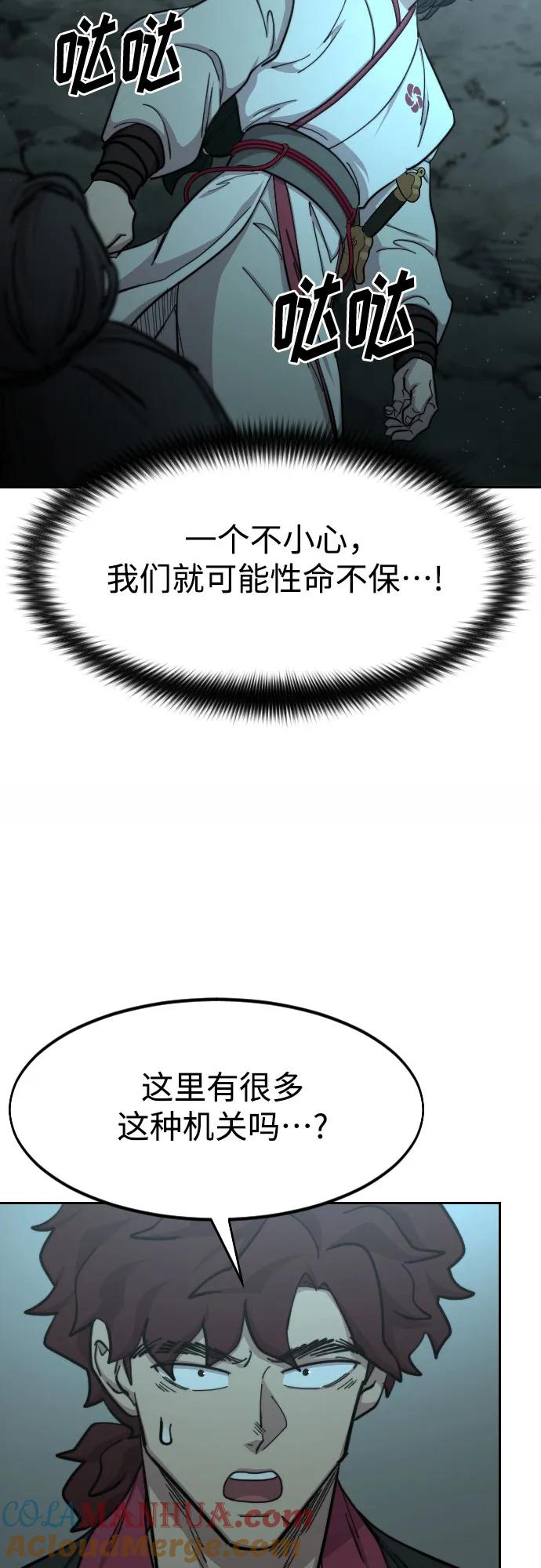 79.jpg