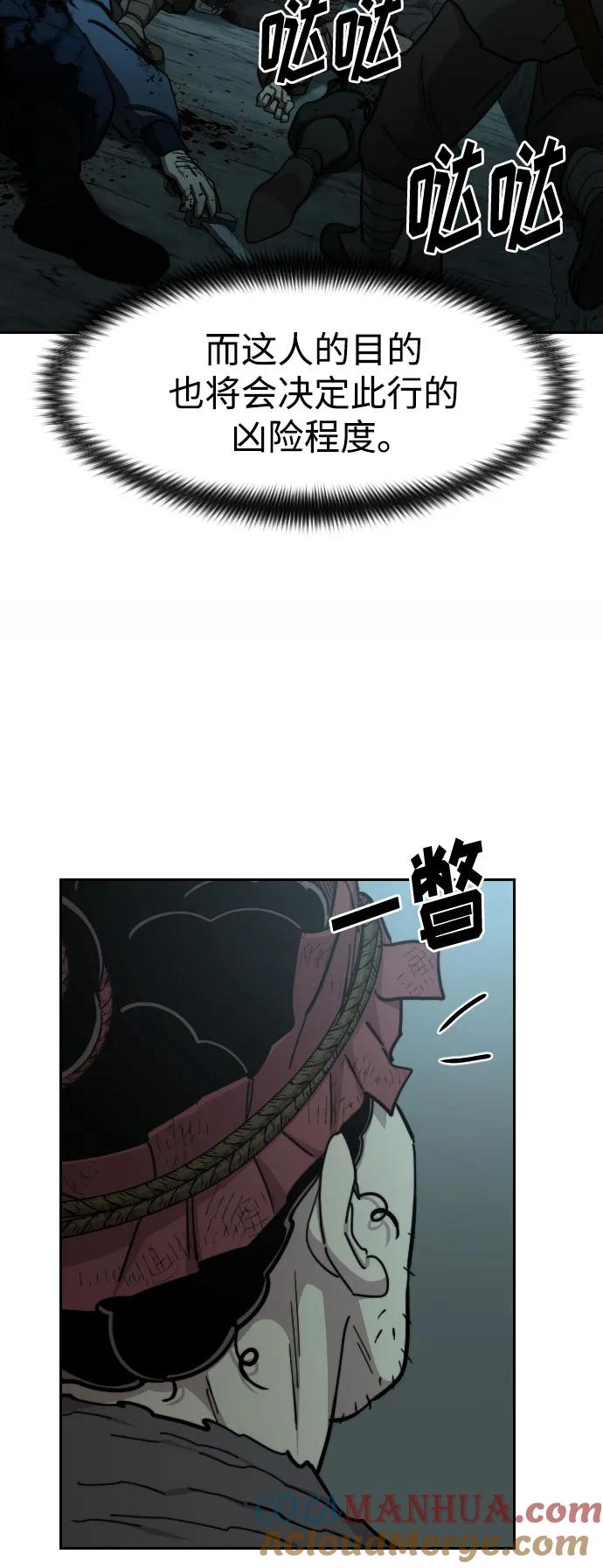 82.jpg
