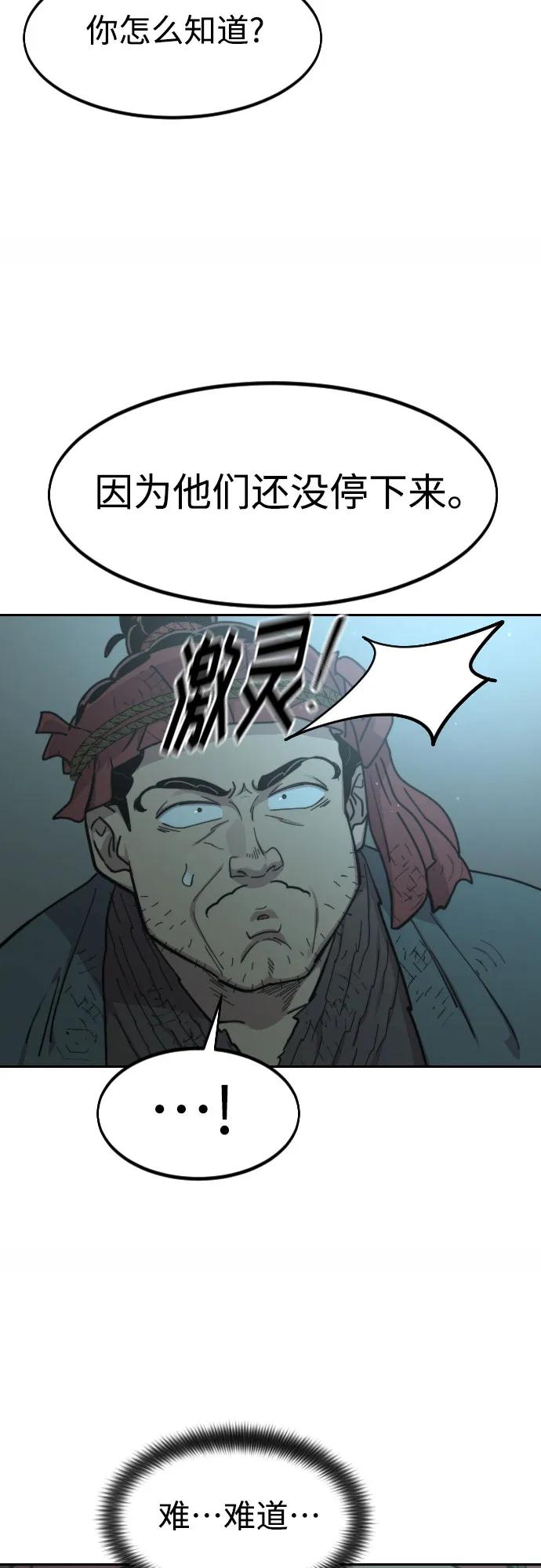53.jpg