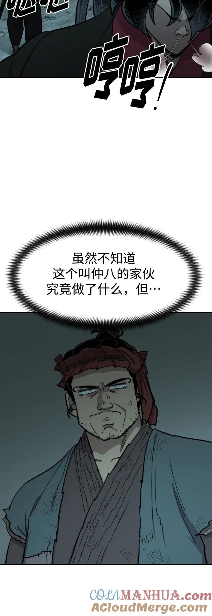 43.jpg