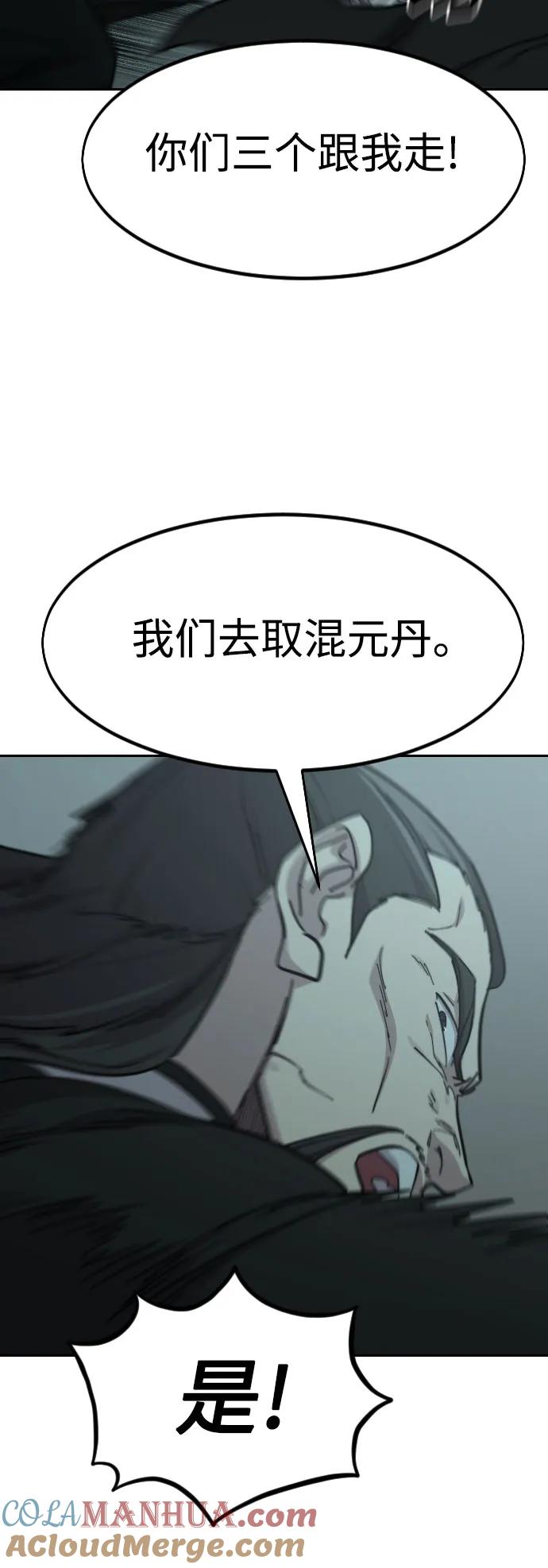 79.jpg
