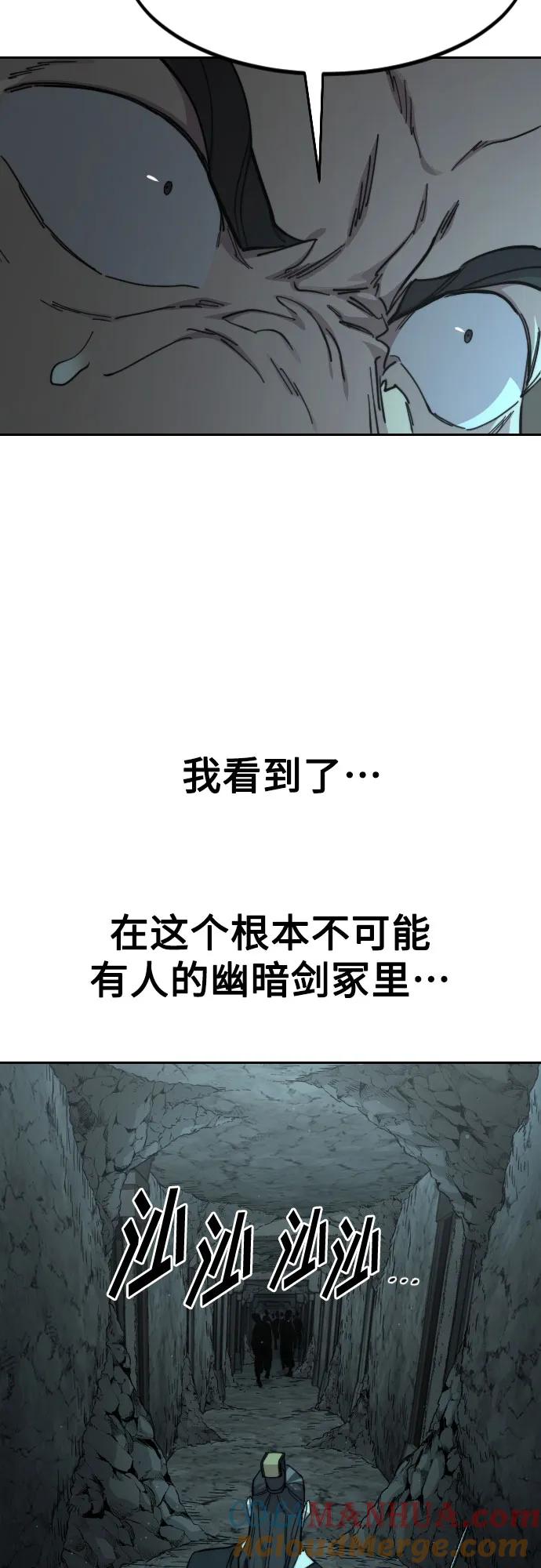 88.jpg