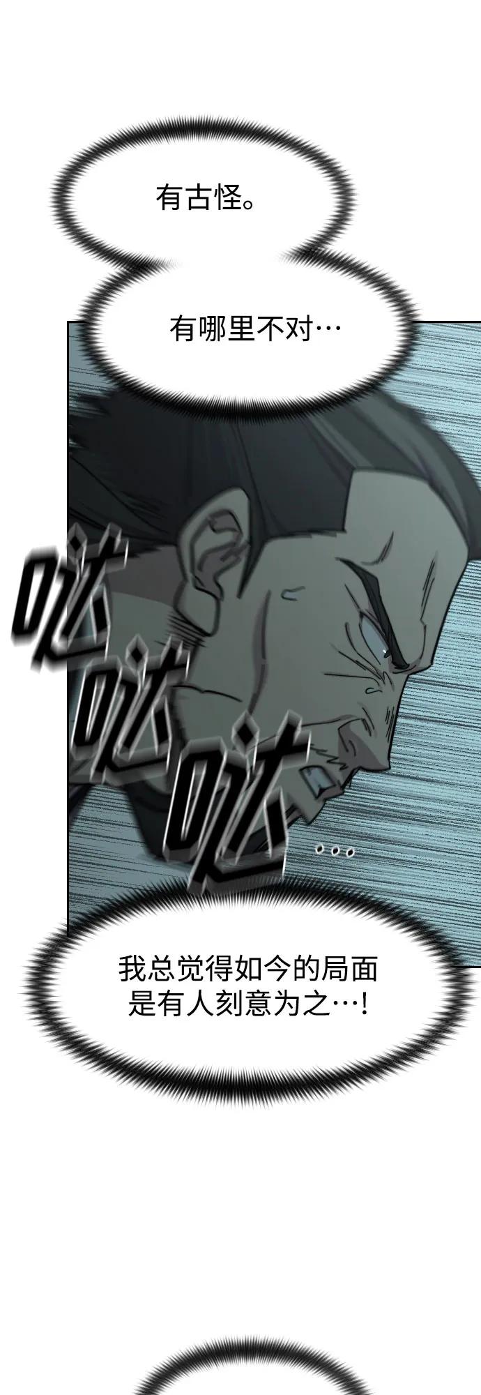 74.jpg