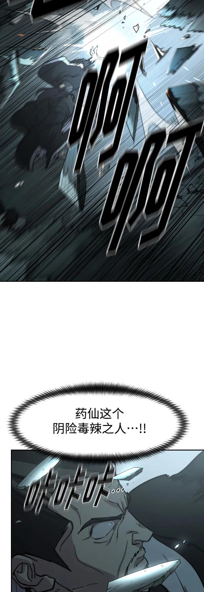 69.jpg