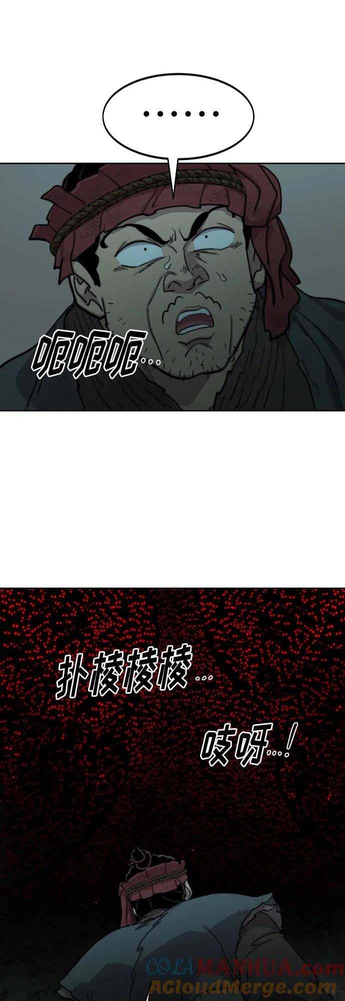 49.jpg