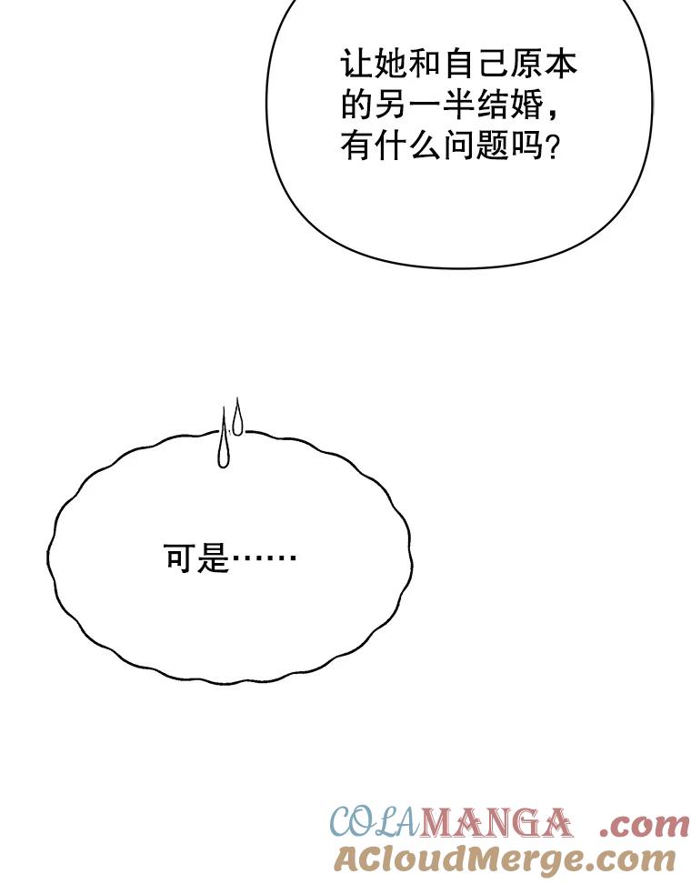 85.jpg