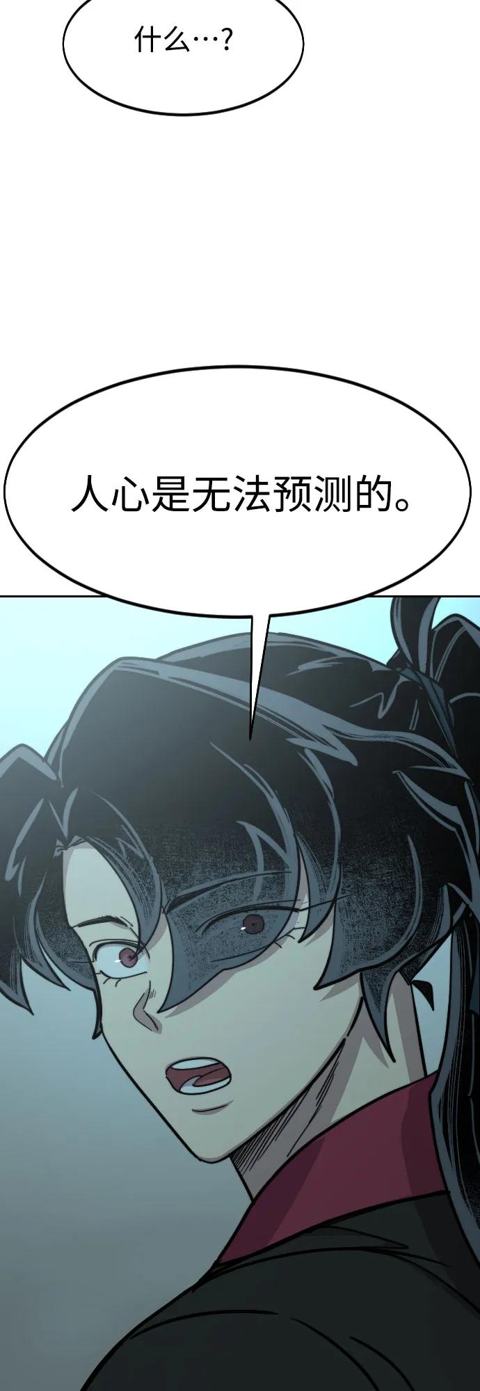 71.jpg