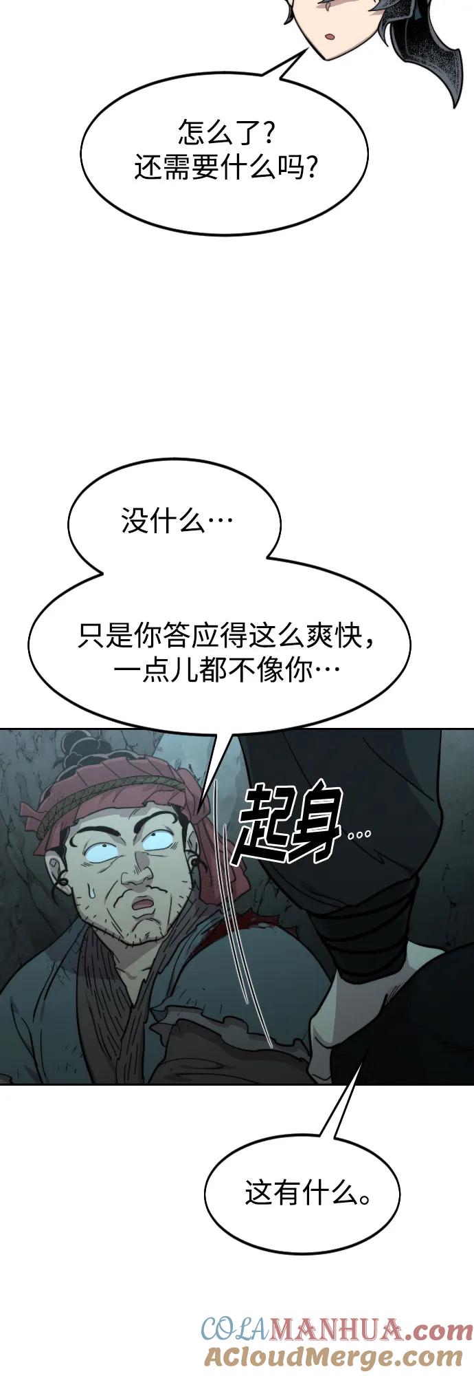 43.jpg