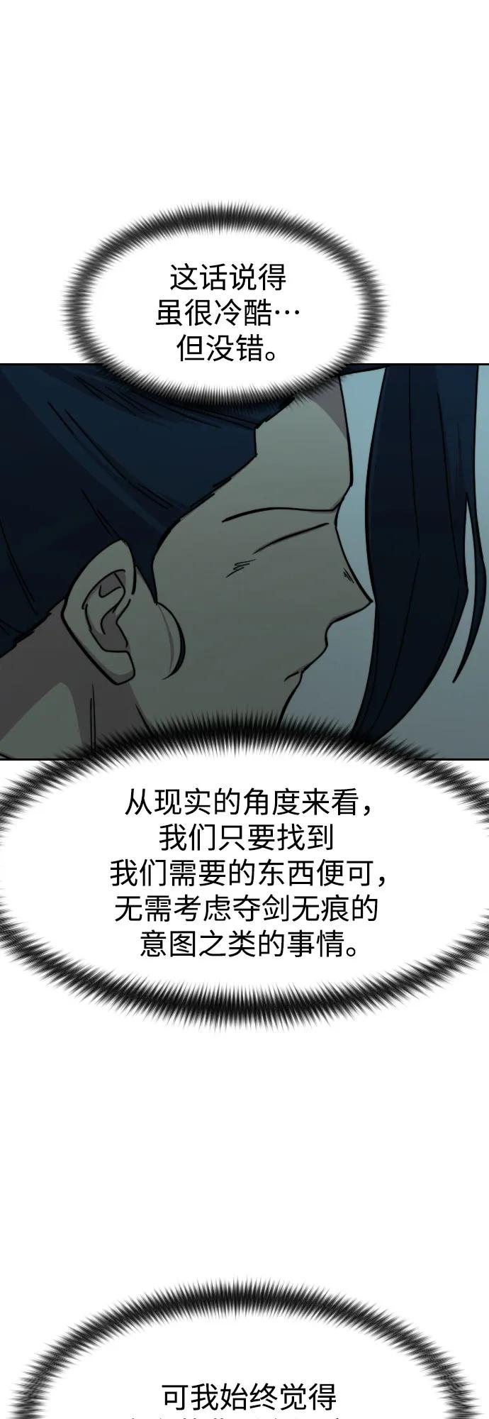 74.jpg