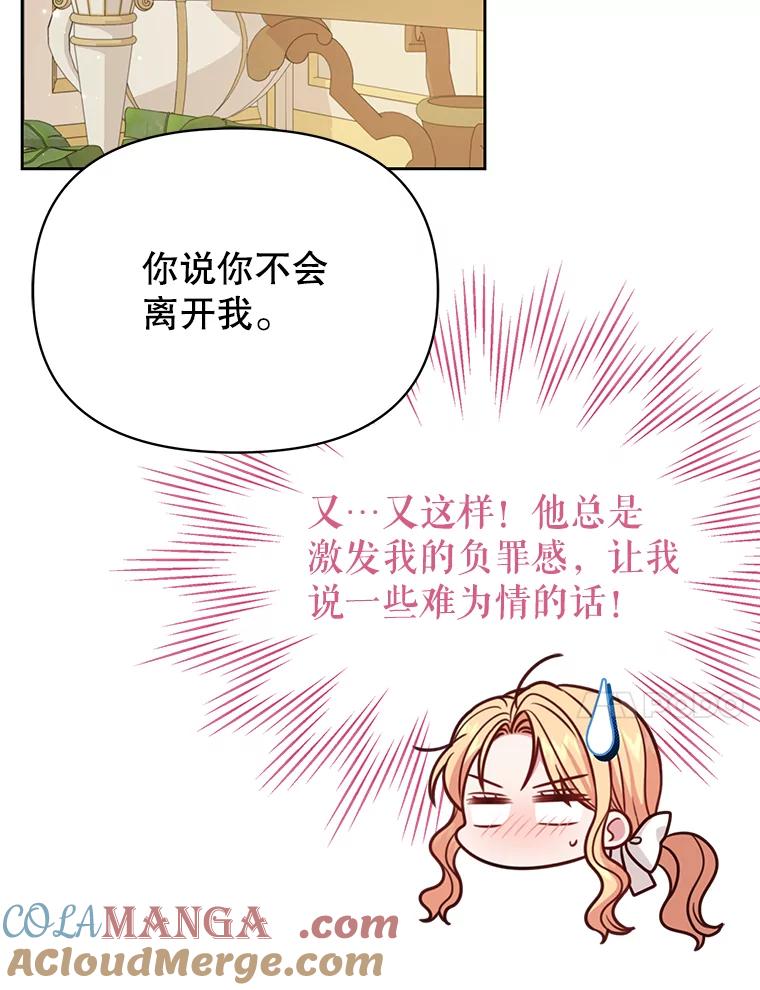 67.jpg