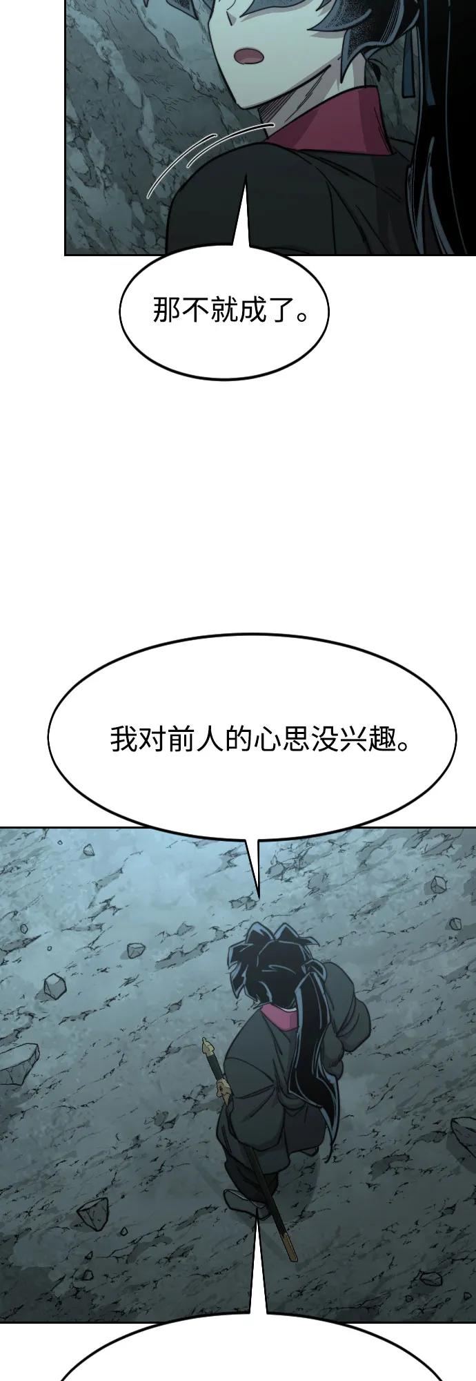 77.jpg