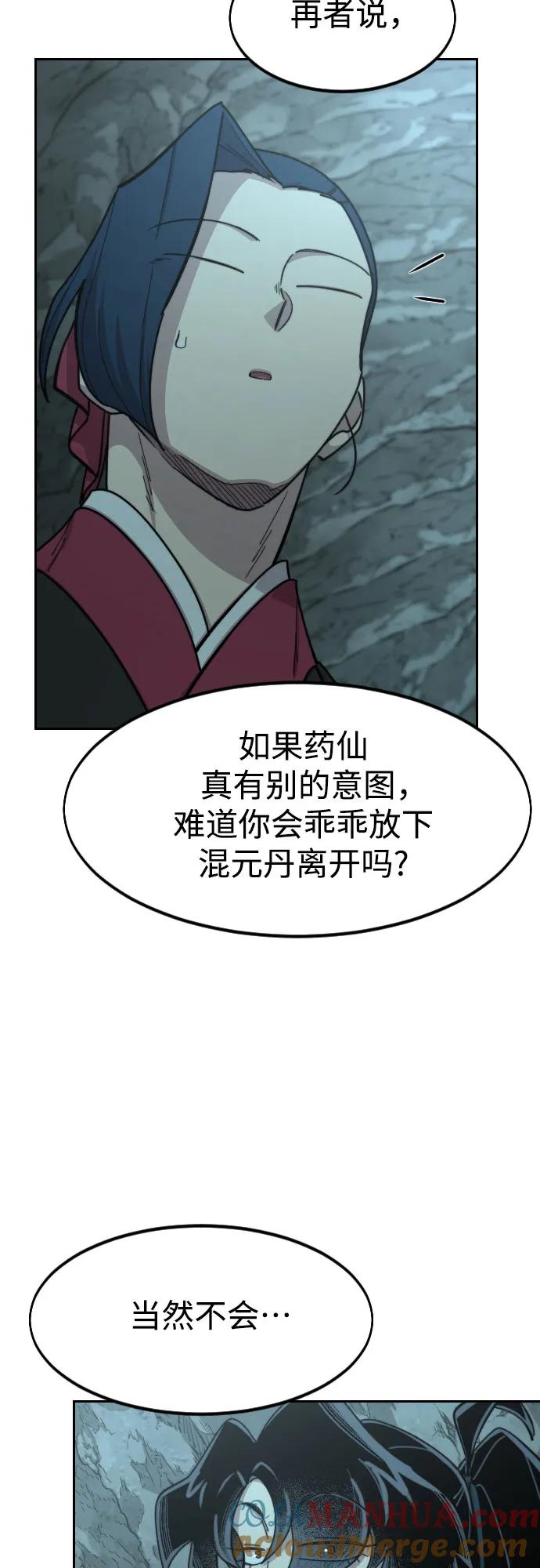 76.jpg