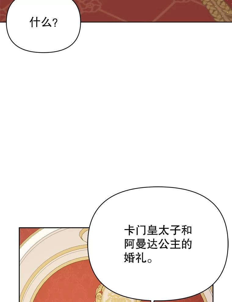 75.jpg