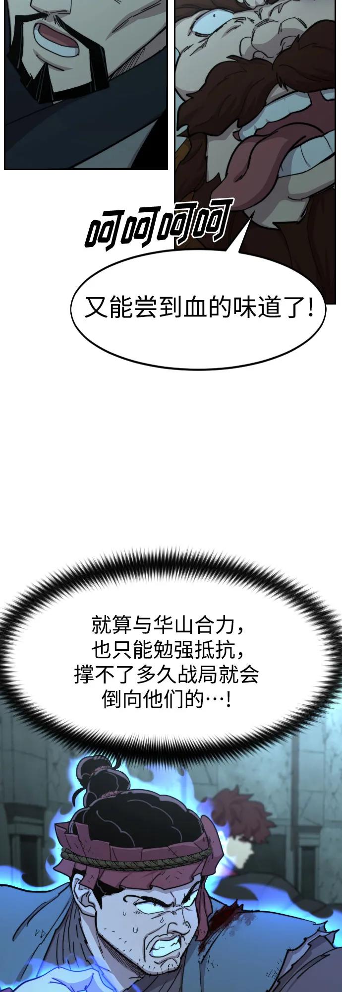 59.jpg