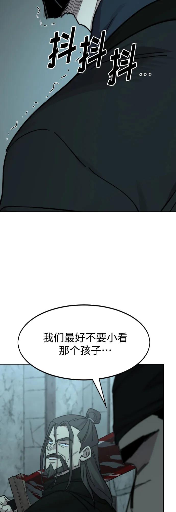 74.jpg