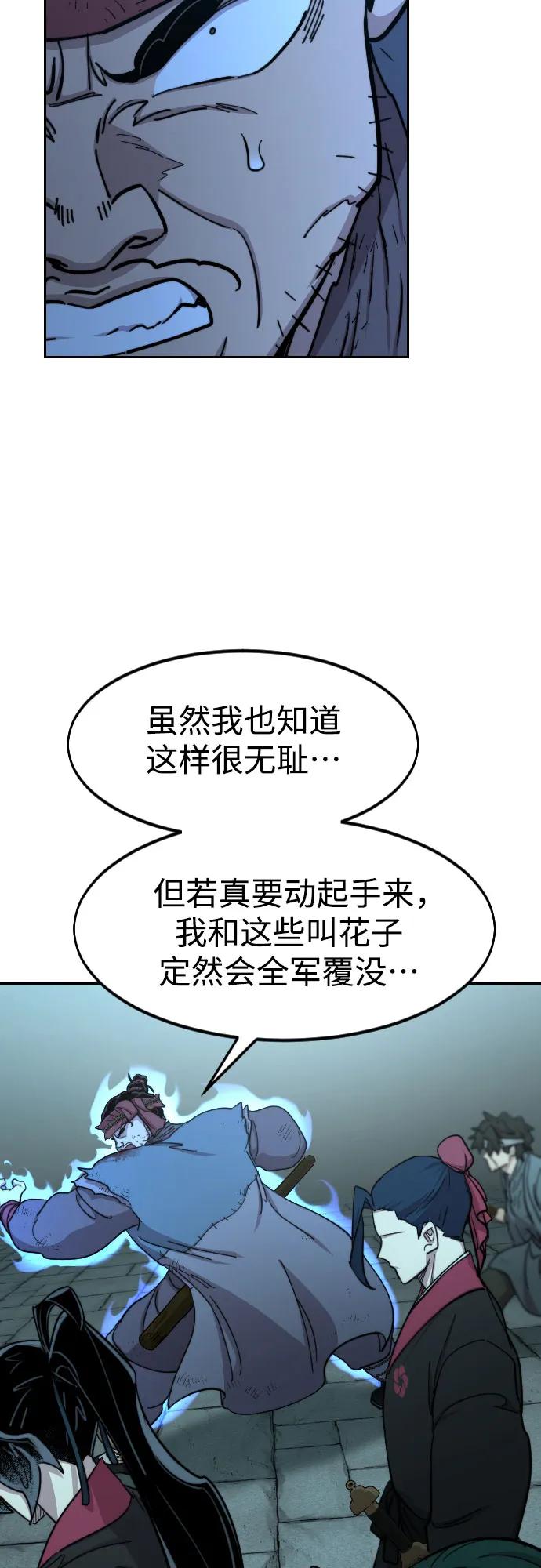 54.jpg
