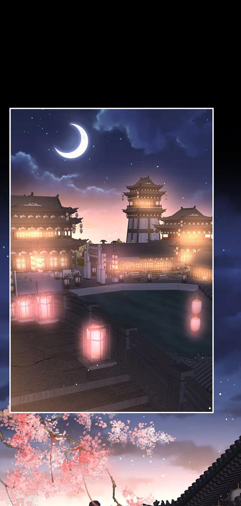 第138话人间烟火-娇夫有喜-拂晓联盟 Morel 扶摇文化（第22张）